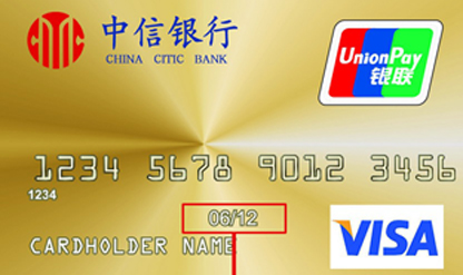 63470581.jpg