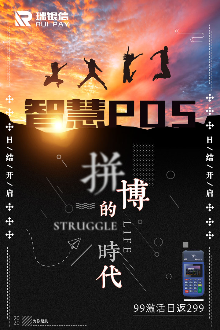 宣传2.jpg
