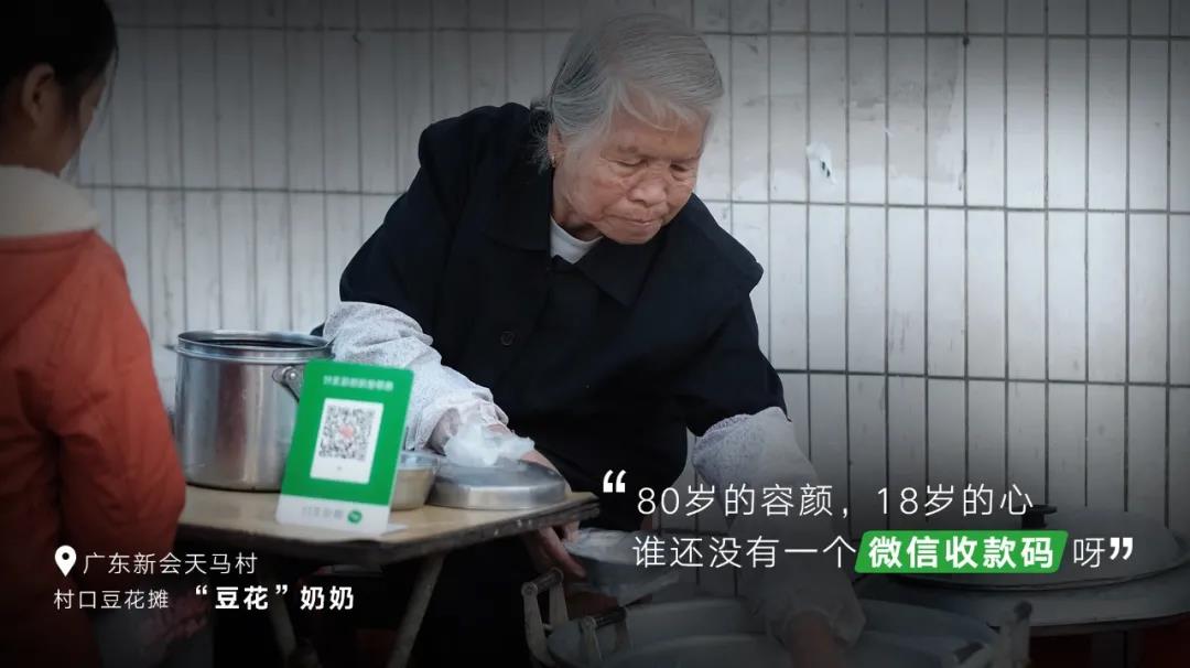 微信图片_20200605144345.jpg