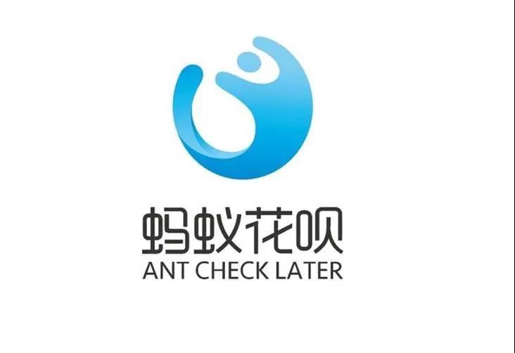 微信图片_20200814145531.jpg